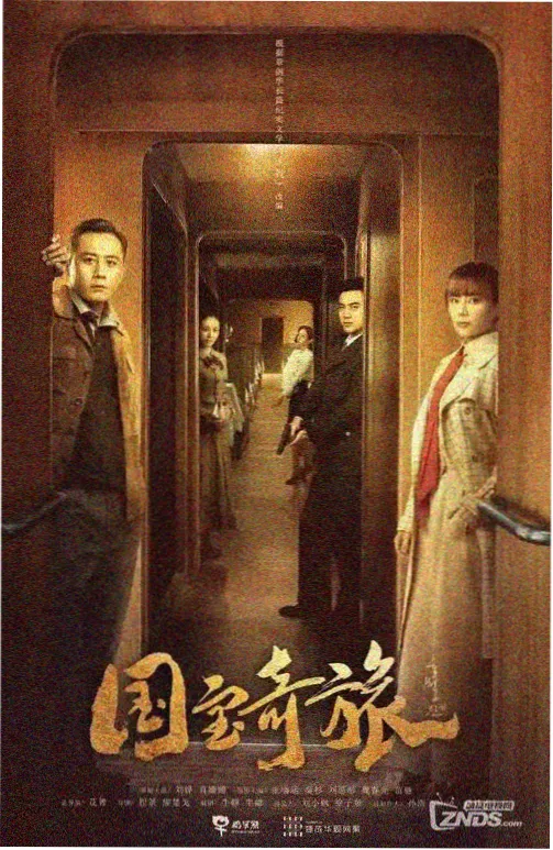 双生放映室・折角情书OVA封面